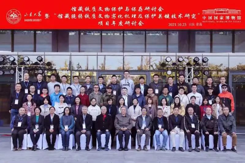 昆明市博物馆(微信)