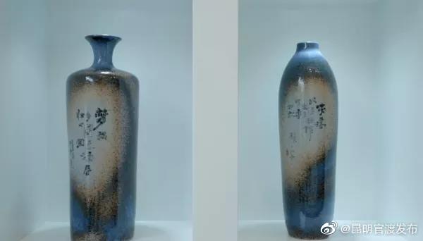 “昆明官渡发布”微博