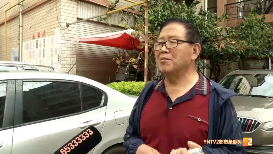 春城晚报(微信)