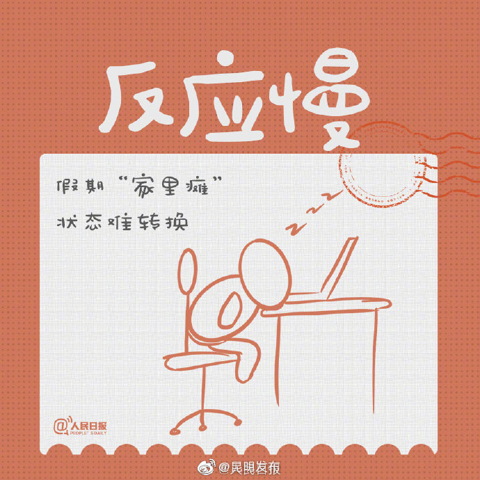 “昆明发布”微博