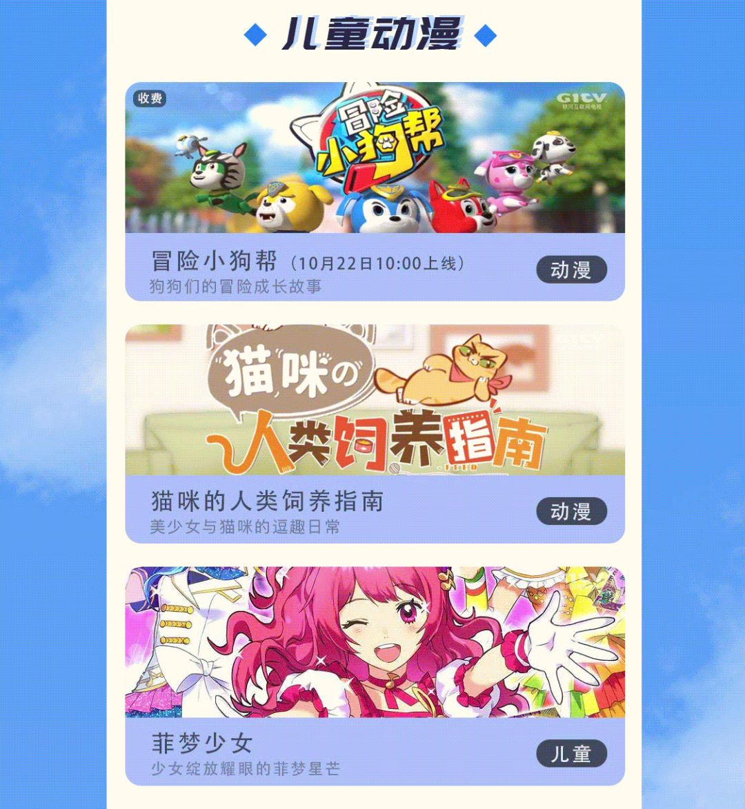 德宏团结报(微信)