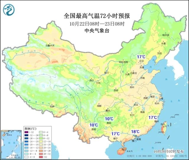 春城晚报(微信)