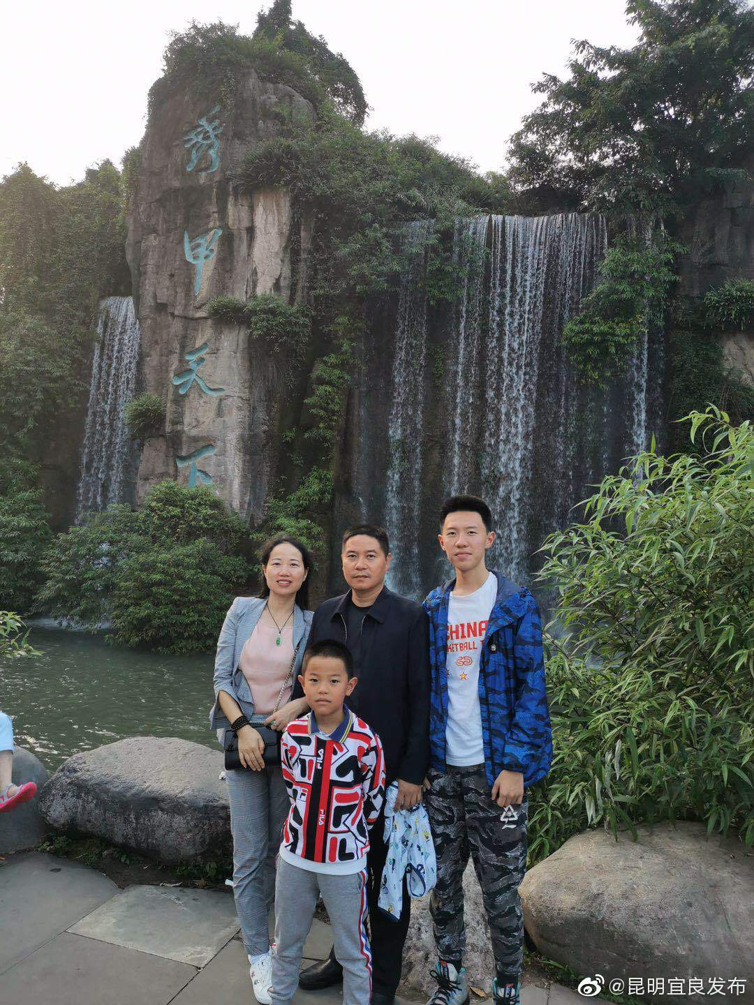 “昆明宜良发布”微博
