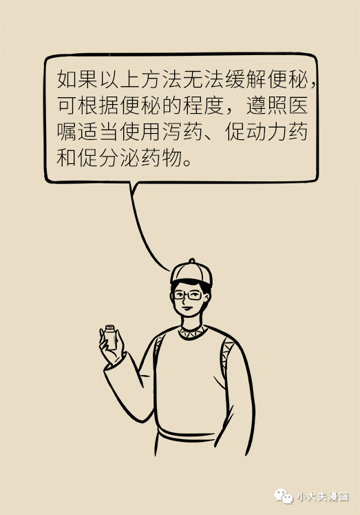 昆明市儿童医院