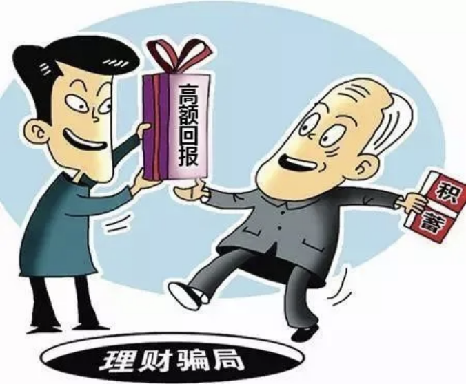 云南法制报(微信)