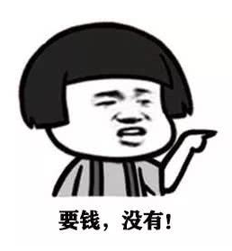 昆明信息港