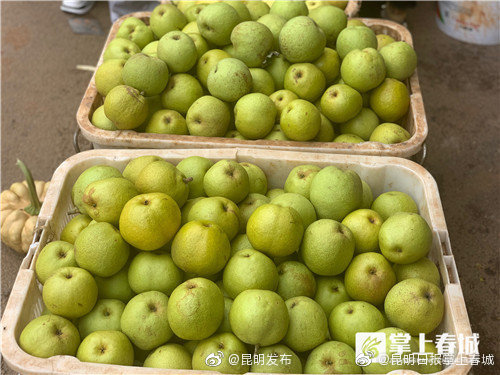 “昆明发布”微博