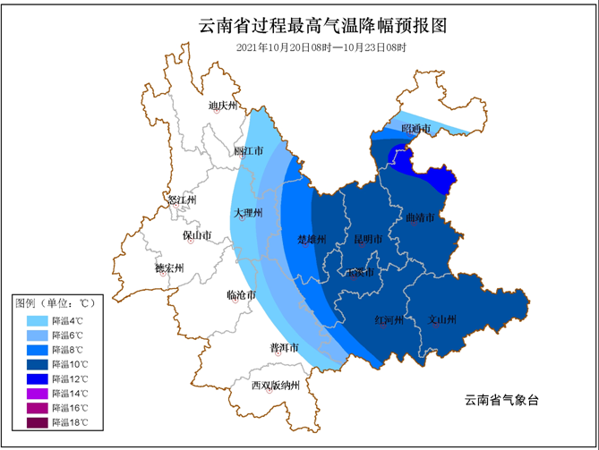 昆明信息港(微信)