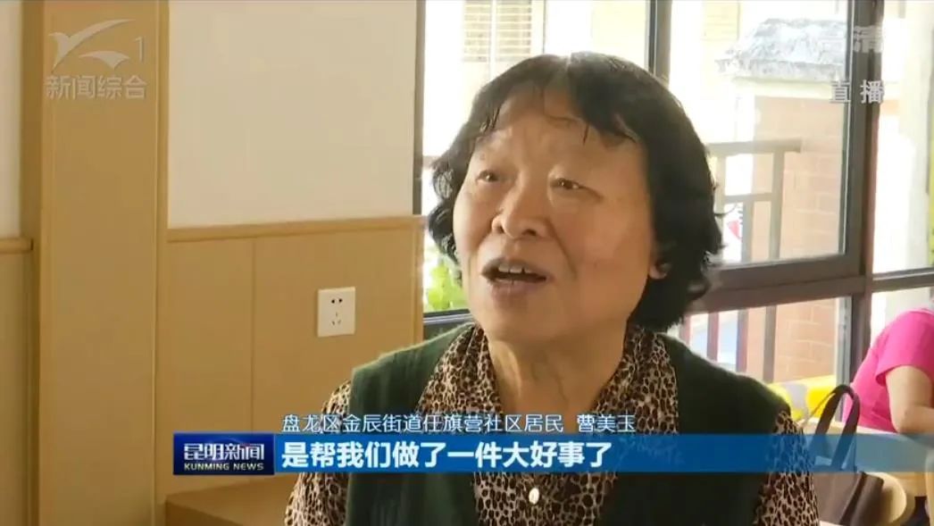 盘龙统战(微信)