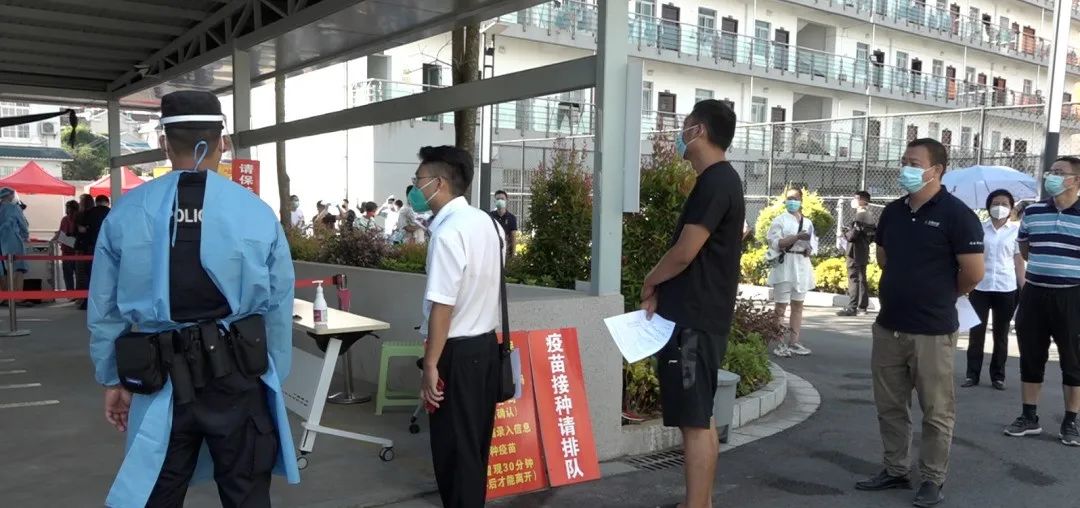 德宏团结报(微信)