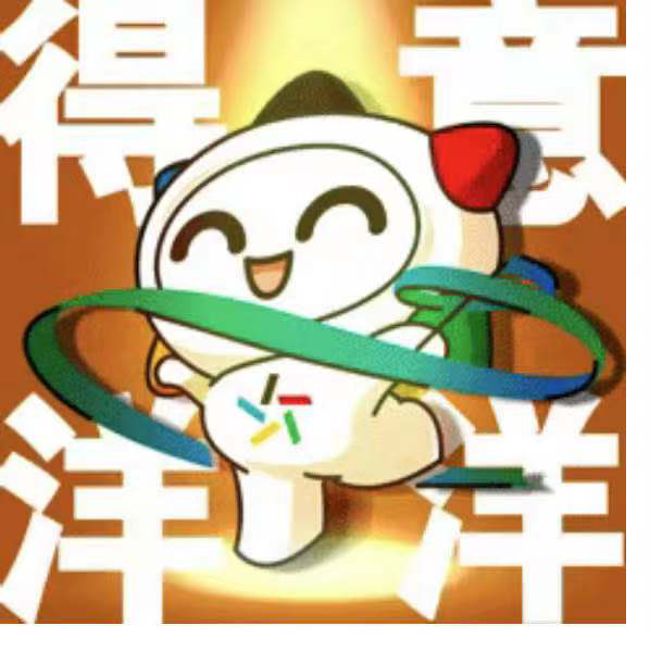 春城晚报(微信)