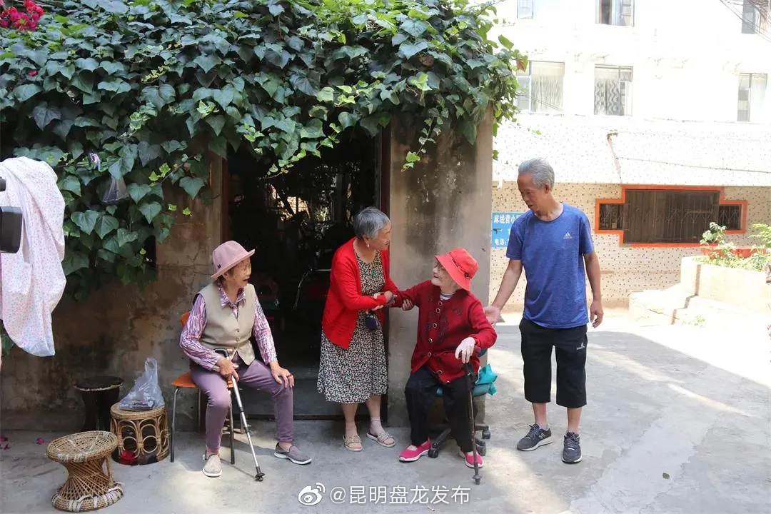 昆明盘龙发布
