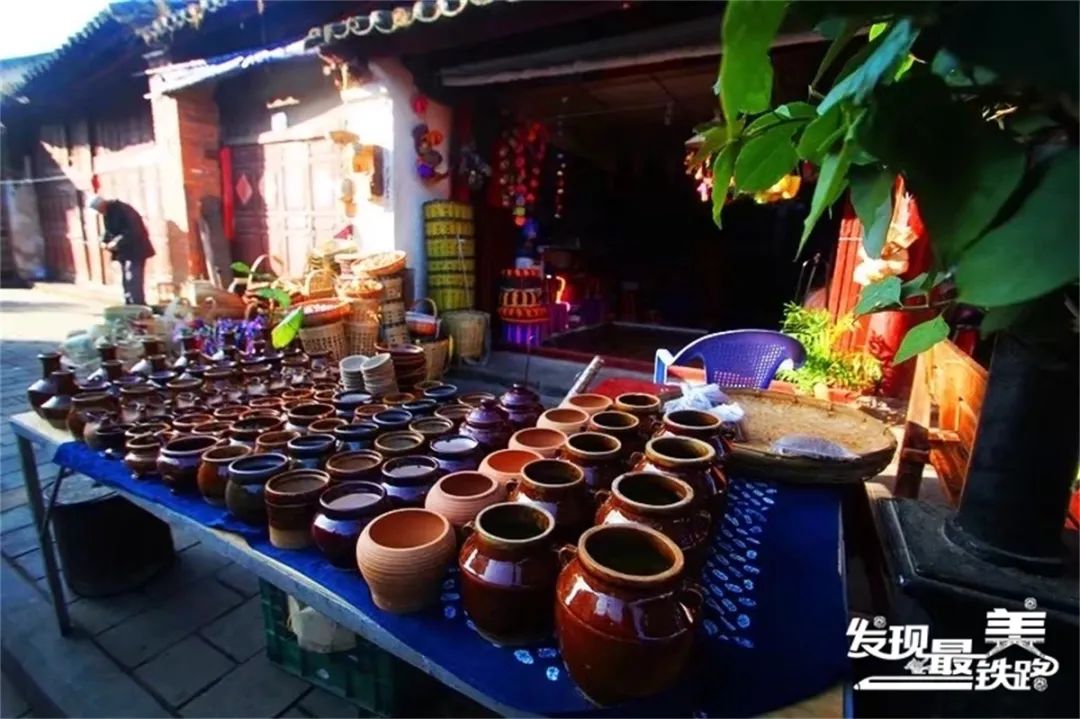 昆明铁路(微信)