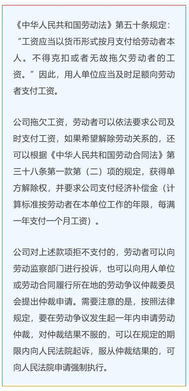 云南法制报(微信)