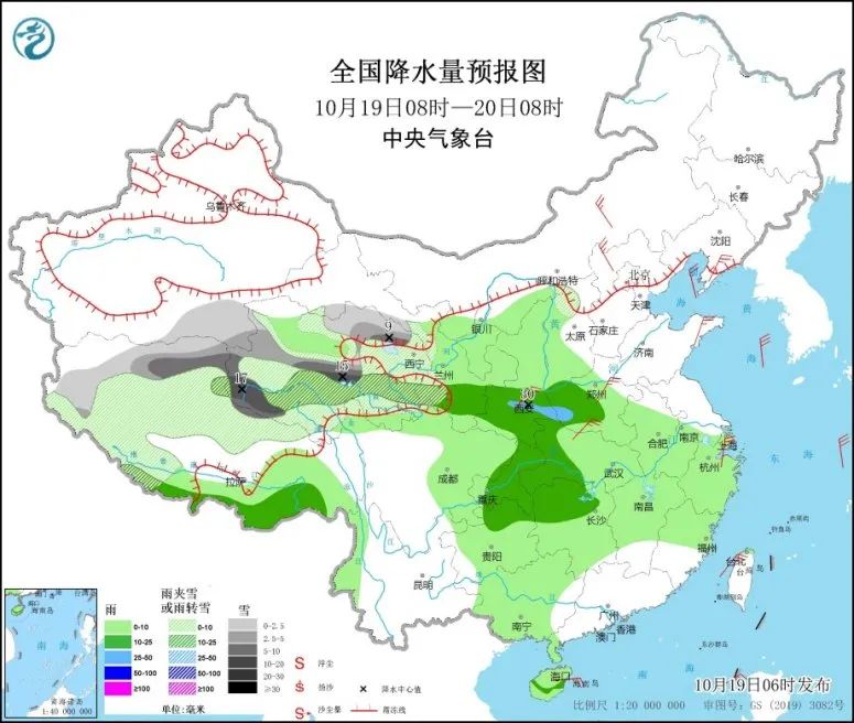 春城晚报(微信)