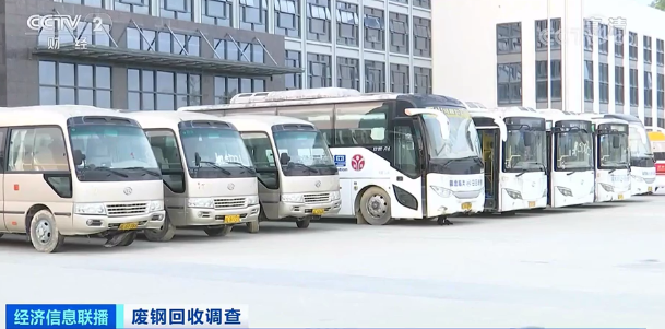 云南信息报(微信)