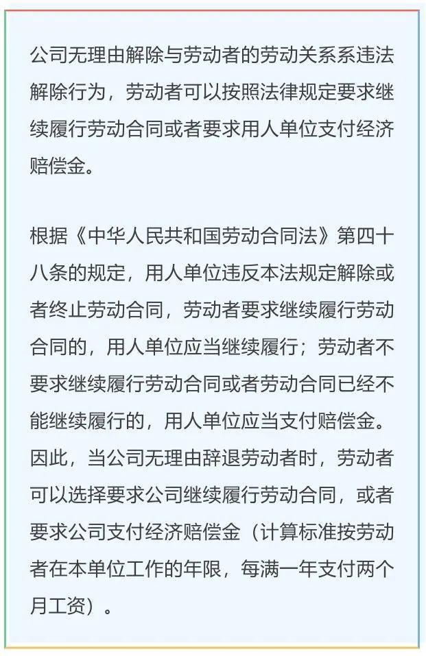 云南法制报(微信)