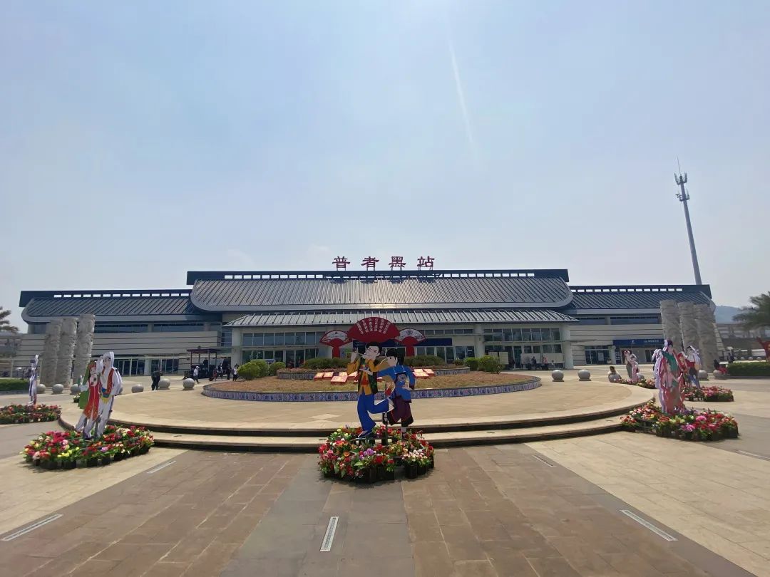 昆明铁路(微信)