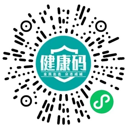 玉溪发布(微信)