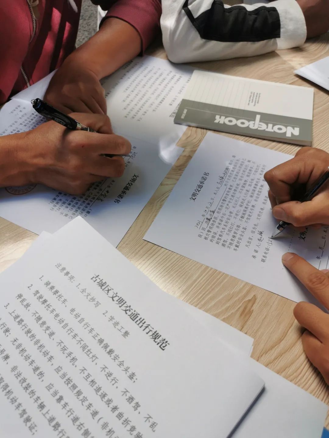 丽江日报(微信)