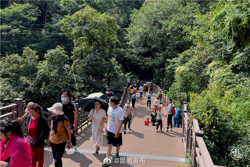 “昆明发布”微博