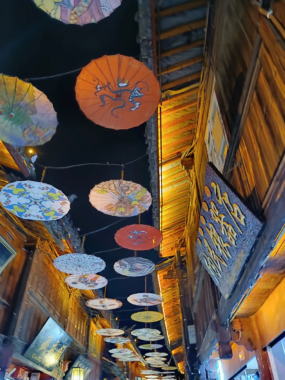 丽江日报(微信)