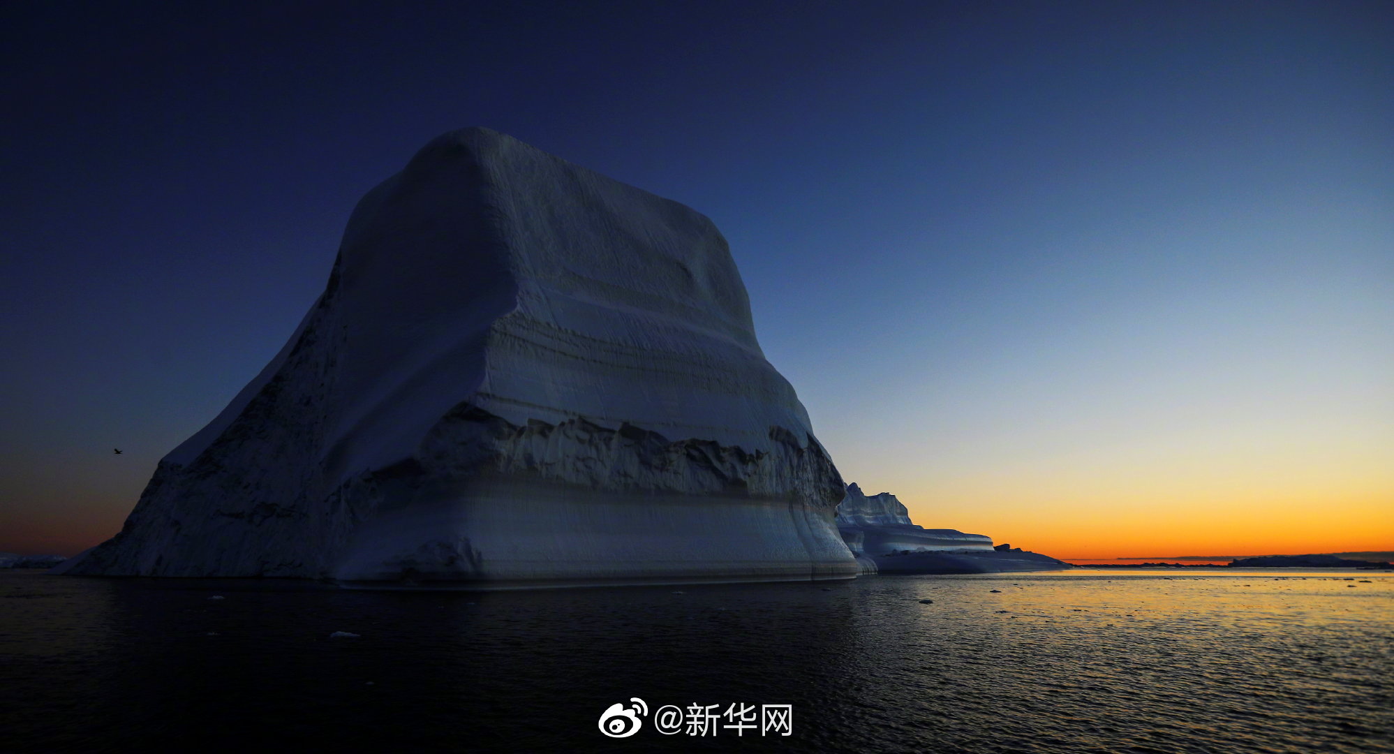 我国研发的自主水下机器人完成北极海底科学考察