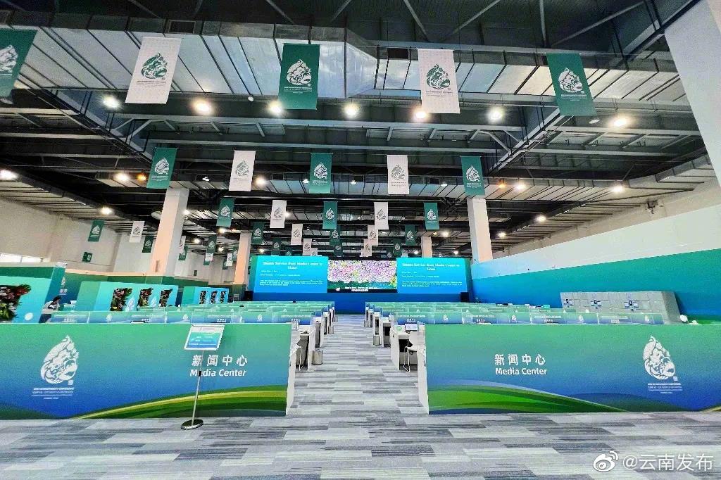 “云南发布”微博