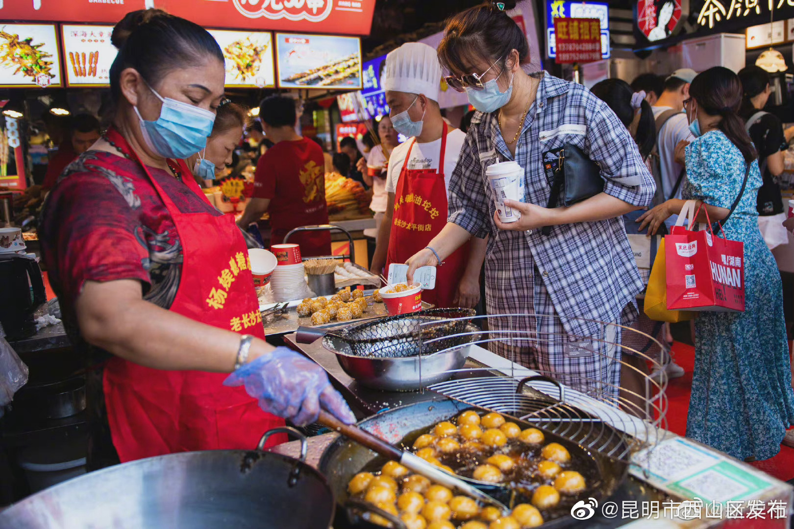 “昆明市西山区发布”微博