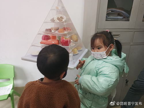 昆明晋宁发布