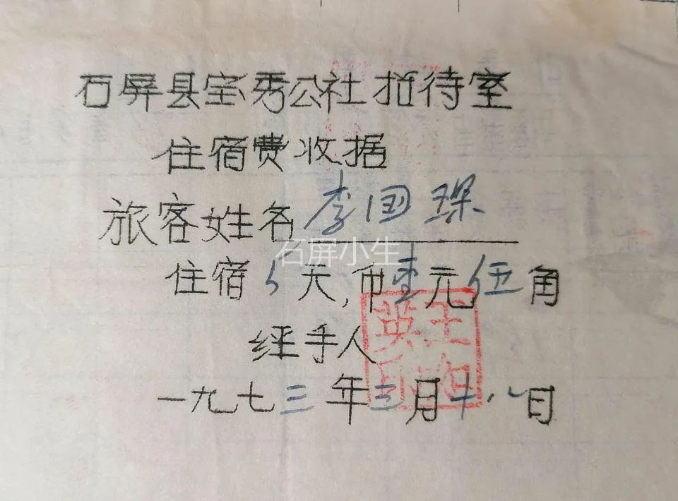 红河文旅(微信)