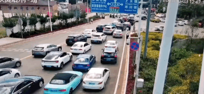 大理日报(微信)