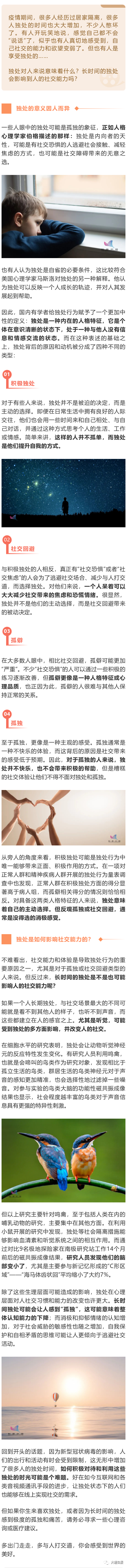 大理日报(微信)