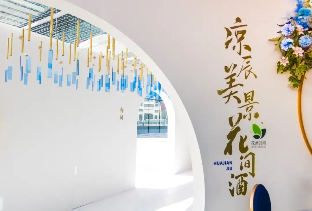 918云南交通台(微信)