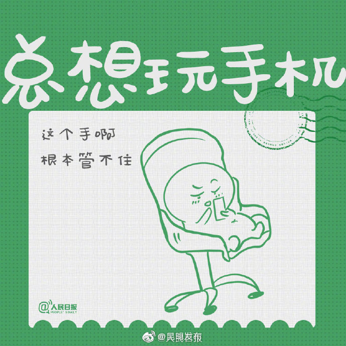 “昆明发布”微博