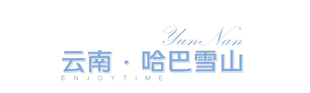 春城晚报(微信)