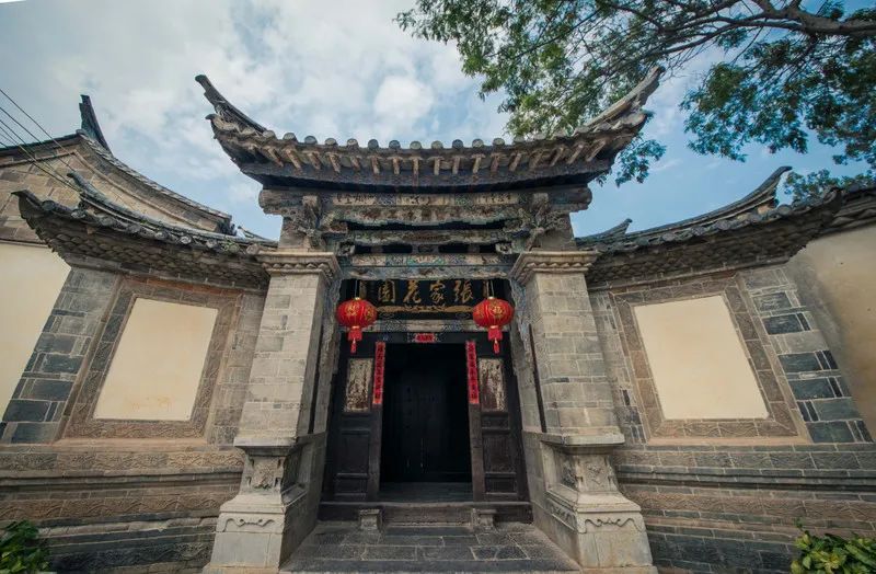 红河文旅(微信)