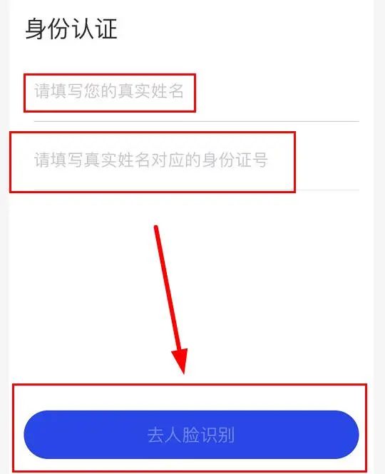 保山新闻网(微信)