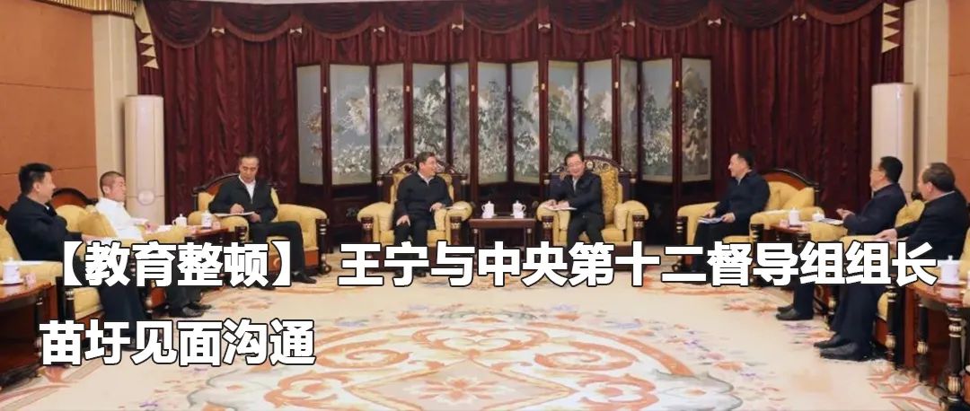 云南政法(微信)