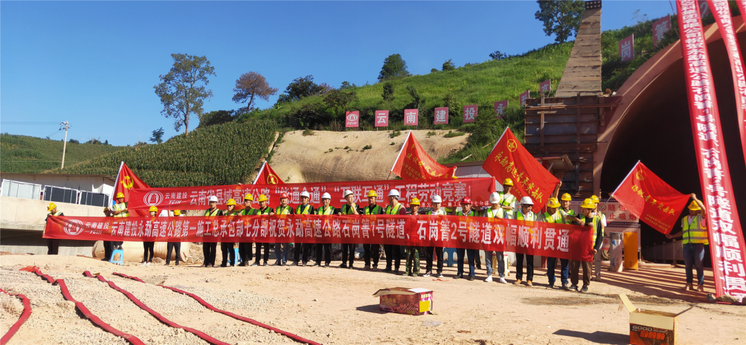 云南省人民政府网