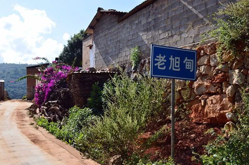 红河文旅(微信)