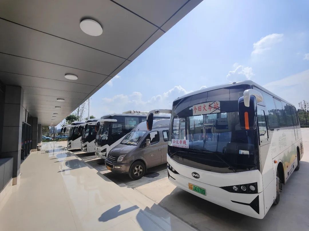 红河文旅(微信)