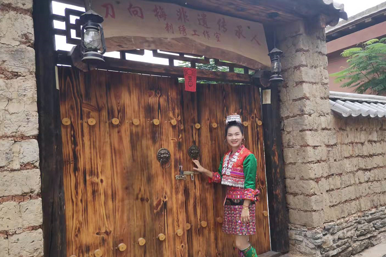 玉溪发布(微信)