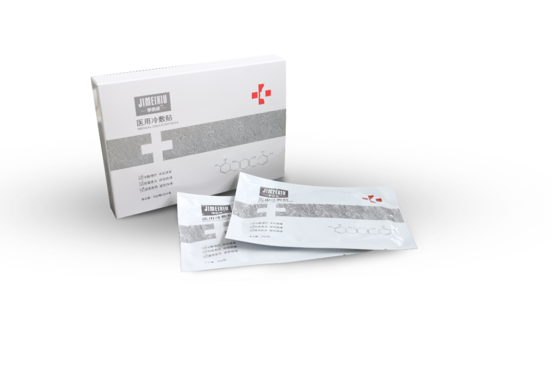 春城晚报(微信)