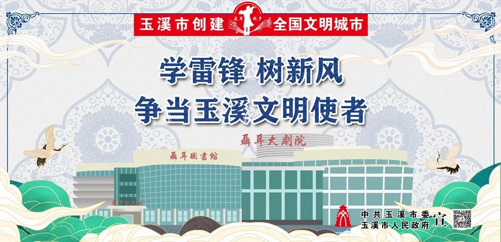 玉溪发布(微信)