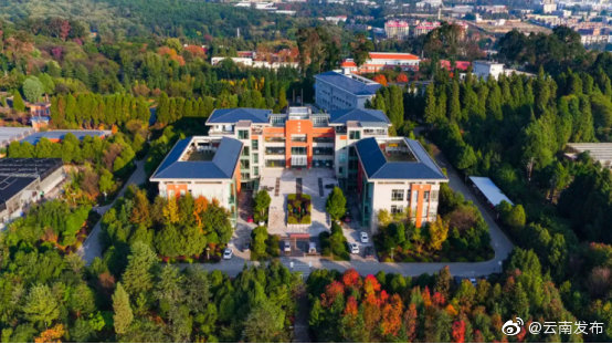 “云南发布”微博