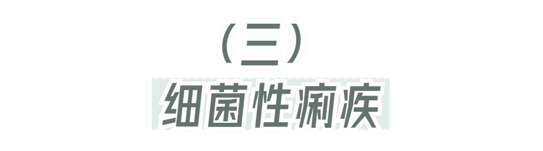 云南卫生12320(微信)