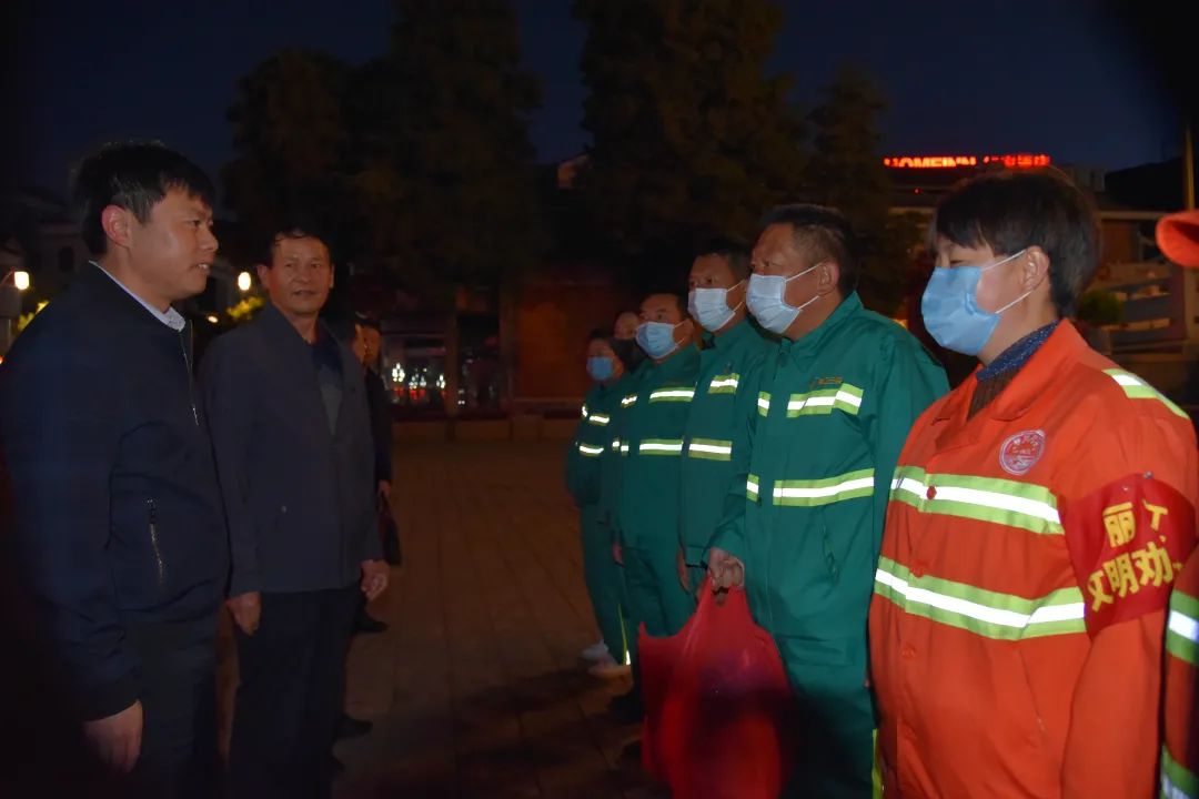 丽江日报(微信)