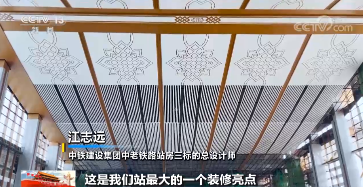 昆明铁路(微信)