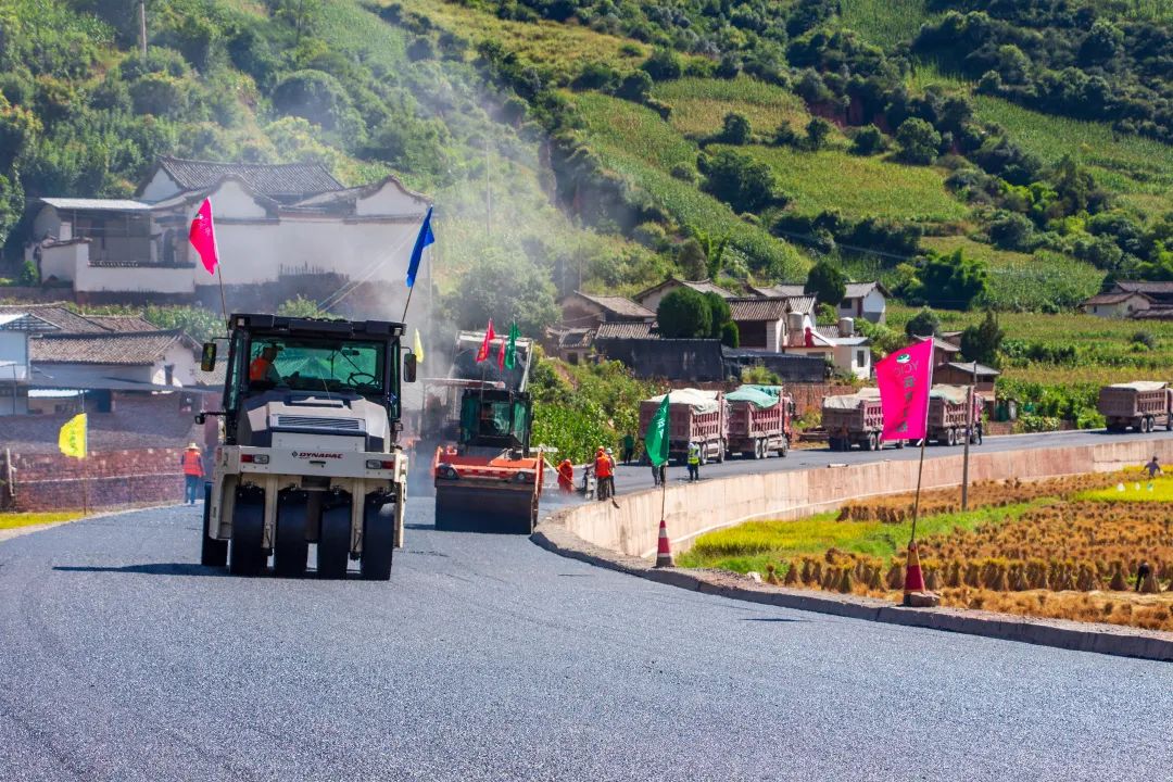 云南高速通(微信)